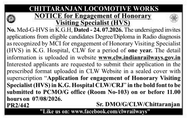Notice for Engagement of Honorary Visiting Specialist by Chittaranjan Locomotive Works