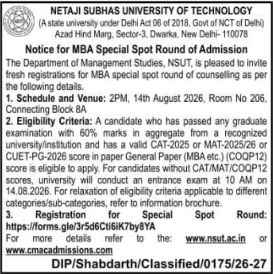Notice for MBA Special Spot Round of Admission by NSUT