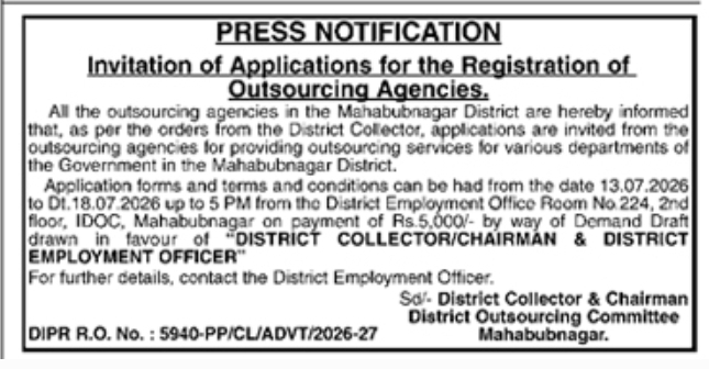 Notice Inviting Applications: Outsourcing Agencies Registration