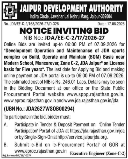Notice Inviting Bid for Sports Complex Maintenance by JDA