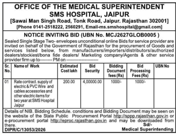 Notice Inviting Bid for Supply of Electrical Items by SMS Hospital Jaipur