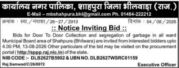 Notice Inviting Bid for Ward Wise Waste Management Services by Municipal Board