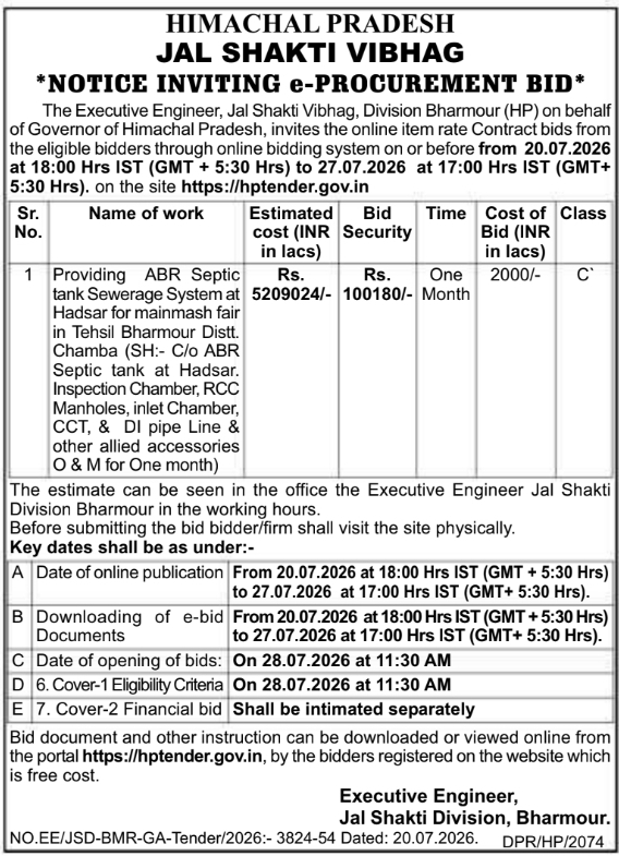 Notice Inviting e-Procurement Bid: Sewerage System Installation (HP-JSV)