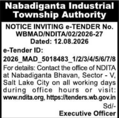 Notice Inviting E-Tender by NDITA