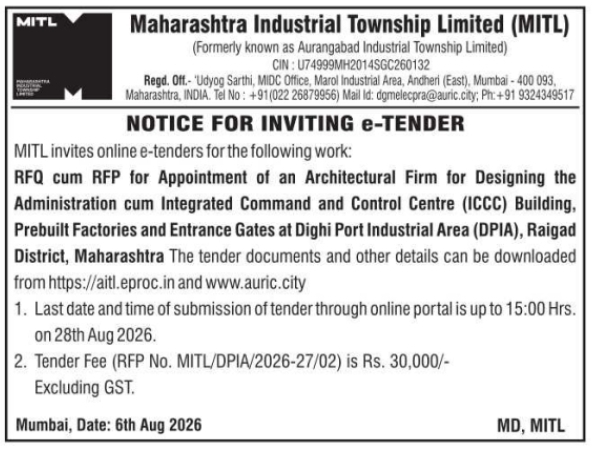 Notice Inviting E-Tender for Architectural Firm Design