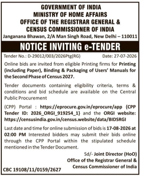 Notice Inviting e-Tender for Census User Manual Printing