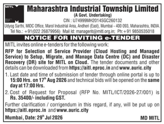 Notice Inviting e-Tender for Cloud Hosting Services by Maharashtra Industrial Township Limited