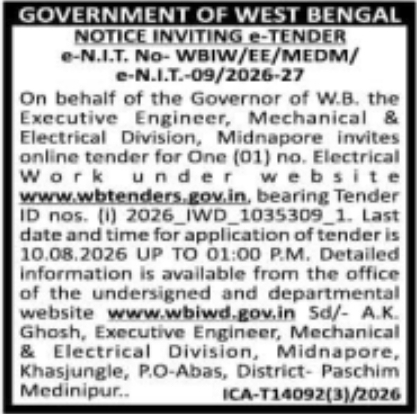 Notice Inviting e-Tender for Regional Mechanical and Electrical Works