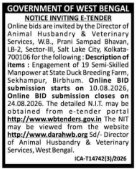 Notice Inviting E-Tender for Semi-Skilled Manpower by DAH&VS WB