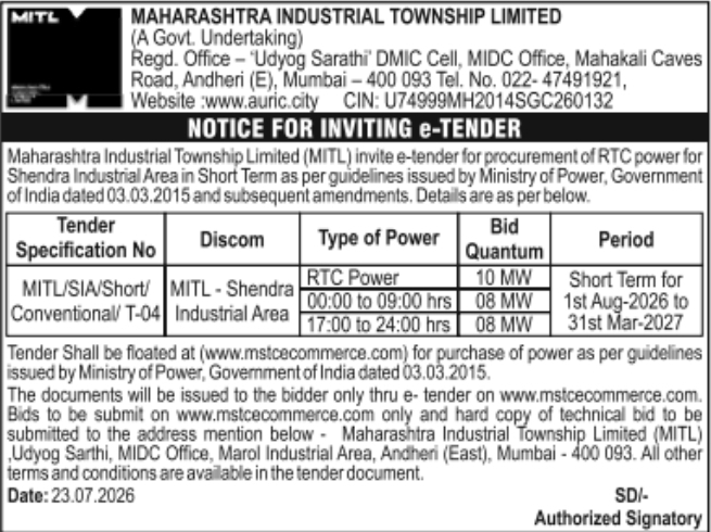 Notice Inviting e-Tender: MITL Industrial Power Procurement