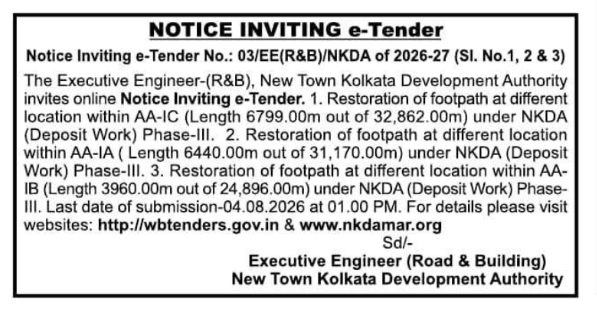 Notice Inviting e-Tender: NKDA Footpath Restoration