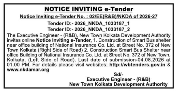 Notice Inviting e-Tender: NKDA Smart Bus Shelter Construction
