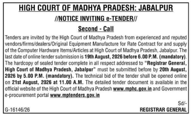 Notice Inviting e-Tender: Supply of Computer Hardware Items