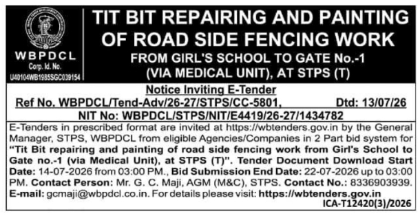 Notice Inviting E-Tender: Tit Bit Repairing and Painting of Road Side Fencing Work