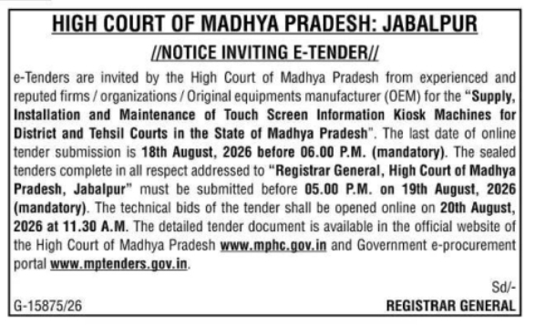 Notice Inviting E-Tender: Touch Screen Kiosk Machines Procurement