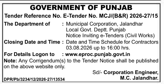 Notice Inviting e-Tenders: Civil Works (MC Jalandhar)