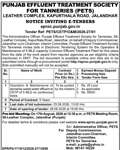 Notice Inviting E-Tenders for Effluent Treatment Plant Operation