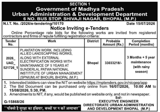 Notice Inviting e-Tenders: National Institute Landscaping and Electrification