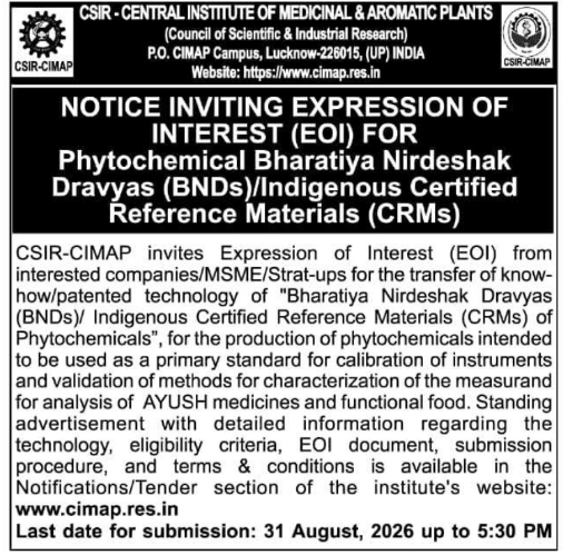NOTICE INVITING EOI FOR Phytochemical BNDs/CRMs