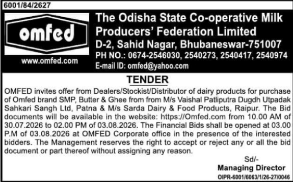 Notice Inviting Financial Bids from Dairy Distributors by OMFED
