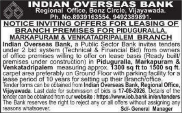 Notice Inviting Offers for Leasing of Branch Premises