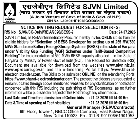 Notice Inviting Request for Selection: Standalone Battery Energy Storage Systems Developer Selection