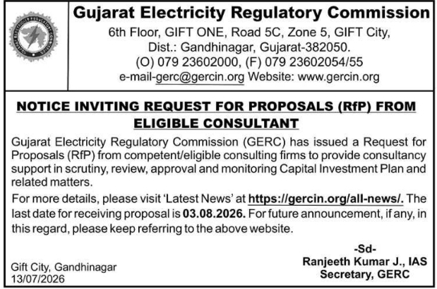 Notice Inviting RfP: Capital Investment Plan Consultancy