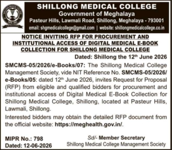 Notice Inviting RFP: Digital Medical E-Book Procurement