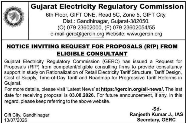 Notice Inviting RfP: Electricity Tariff Structure Consultancy