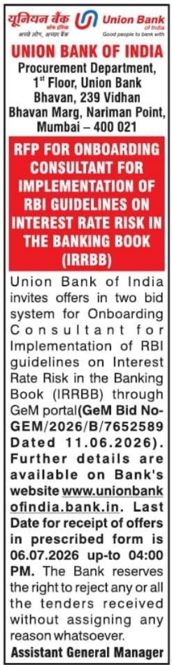 Notice Inviting RFP: IRRBB Implementation Consultant Selection by Union Bank of India