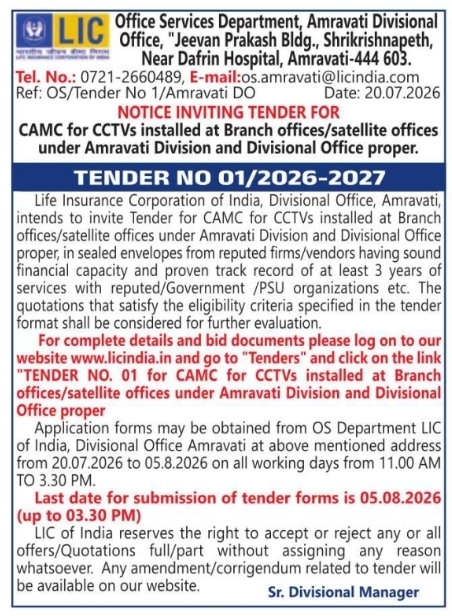Notice Inviting Tender: CCTV Maintenance Services Contract