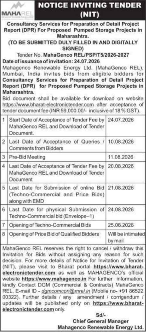 Notice Inviting Tender: Detailed Project Report Consultancy Services