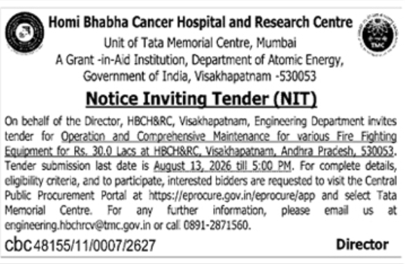 Notice Inviting Tender: Fire Fighting Equipment Maintenance