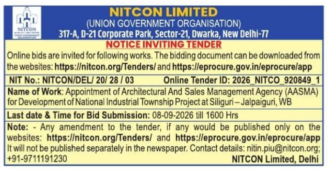 Notice Inviting Tender for Architectural and Sales Management Agency by NITCON Limited