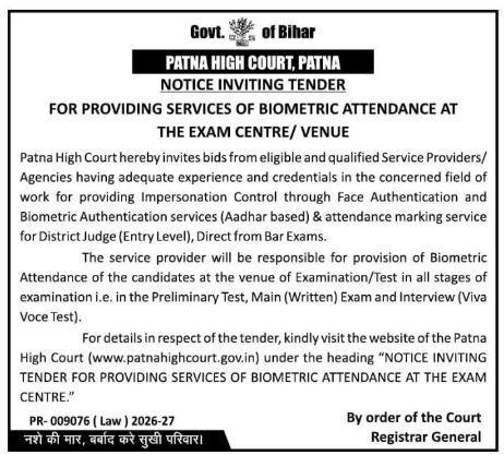 Notice Inviting Tender for Biometric Attendance Services by Patna High Court