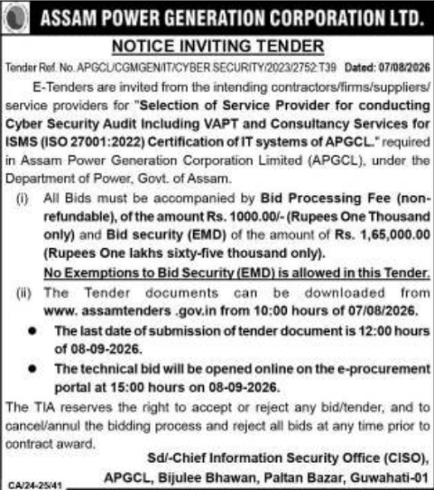 Notice Inviting Tender for Cyber Security Audit Services by APGCL