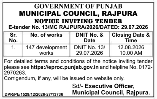 Notice Inviting Tender for Development Works by Municipal Council
