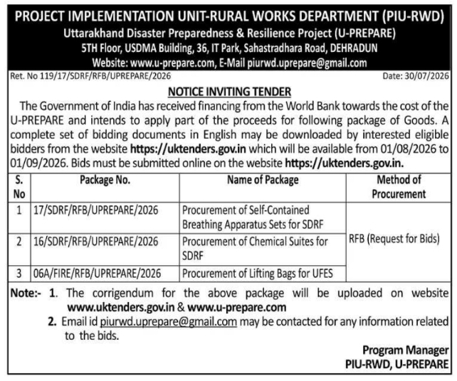 Notice Inviting Tender for Disaster Relief Goods by PIU-RWD Uttarakhand