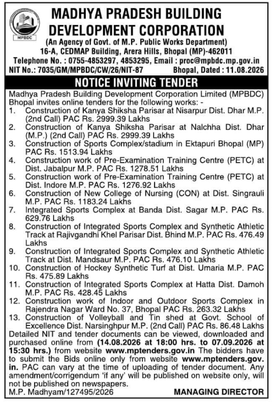 Notice Inviting Tender for Educational and Sports Infrastructure by MPBDC
