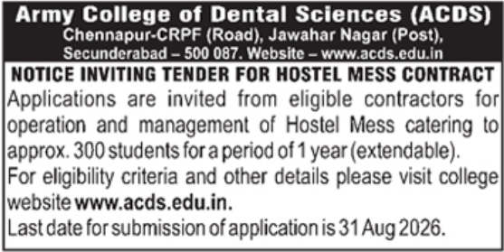 Notice Inviting Tender for Hostel Mess Contract by Army College of Dental Sciences