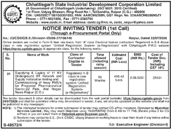 Notice Inviting Tender for HT Underground Network by CSIDC