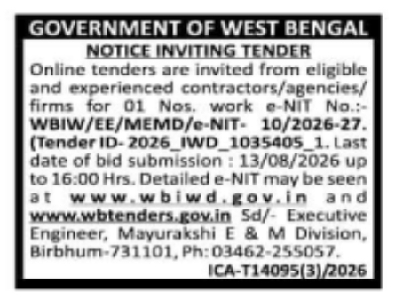Notice Inviting Tender for Mayurakshi Engineering and Maintenance Contract