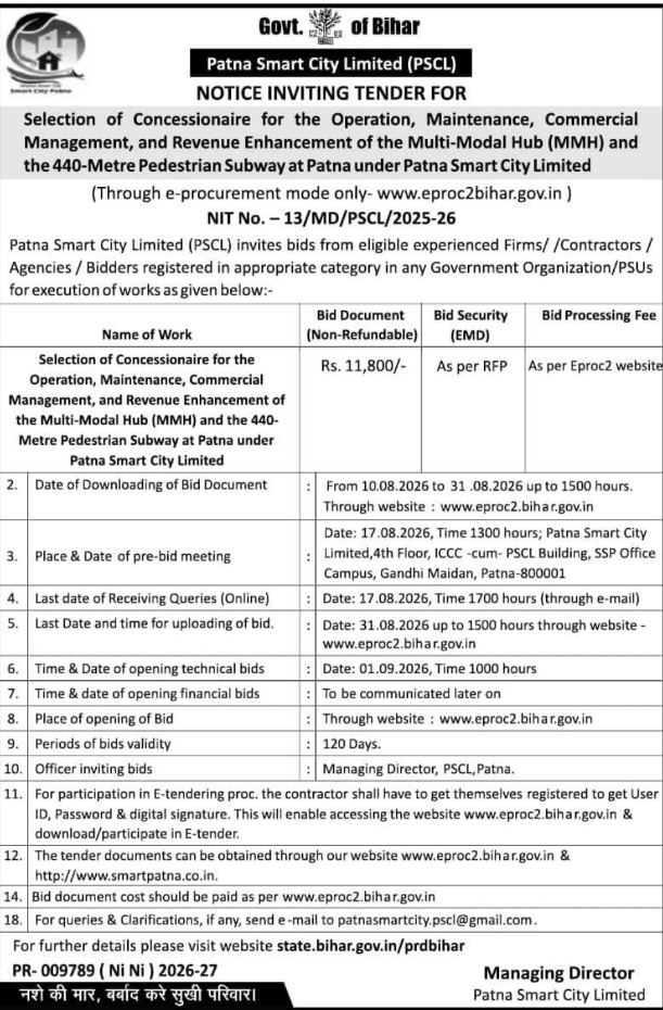 Notice Inviting Tender for Multi-Modal Hub Operations by PSCL