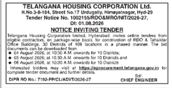 Notice Inviting Tender for Office Buildings Construction