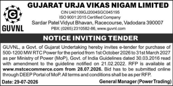 Notice Inviting Tender for RTC Power Purchase by Gujarat Urja Vikas Nigam Limited