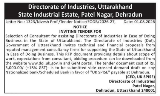 Notice Inviting Tender for Selection of Consultant