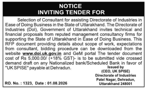 Notice Inviting Tender for Selection of Management Consultancy Firm