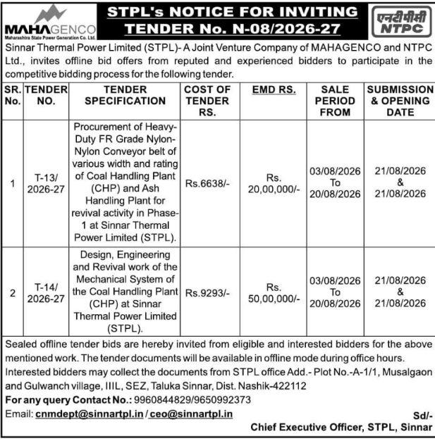 Notice Inviting Tender for Thermal Power Plant Mechanical Systems