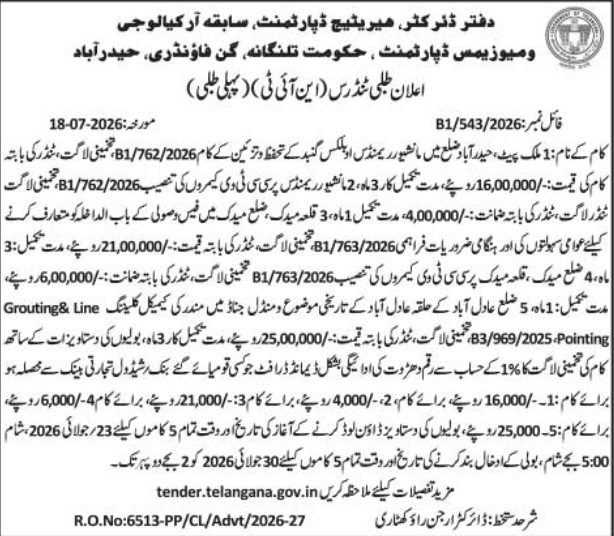 Notice Inviting Tender: Heritage Department Conservation Projects