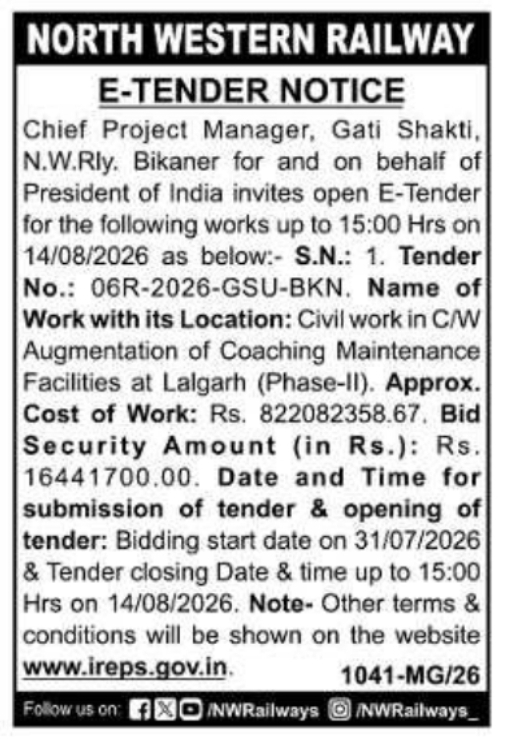 Notice Inviting Tender: Lalgarh Coaching Maintenance Augmentation